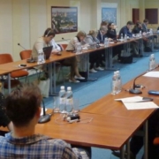 конференц центр - аренда залов